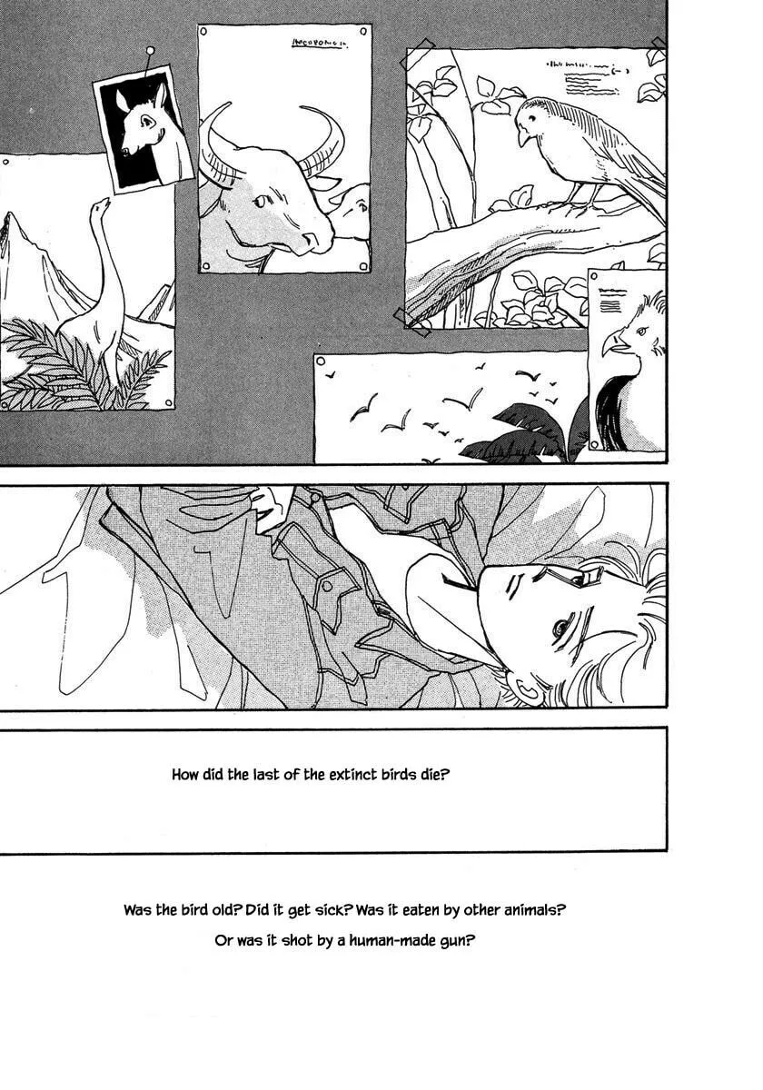 Read Papa told me chapter 29.2 image 7 on Lezhin