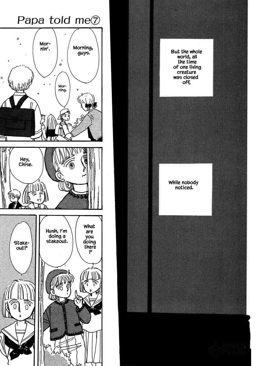 Read Papa told me chapter 29.2 image 9 on Lezhin