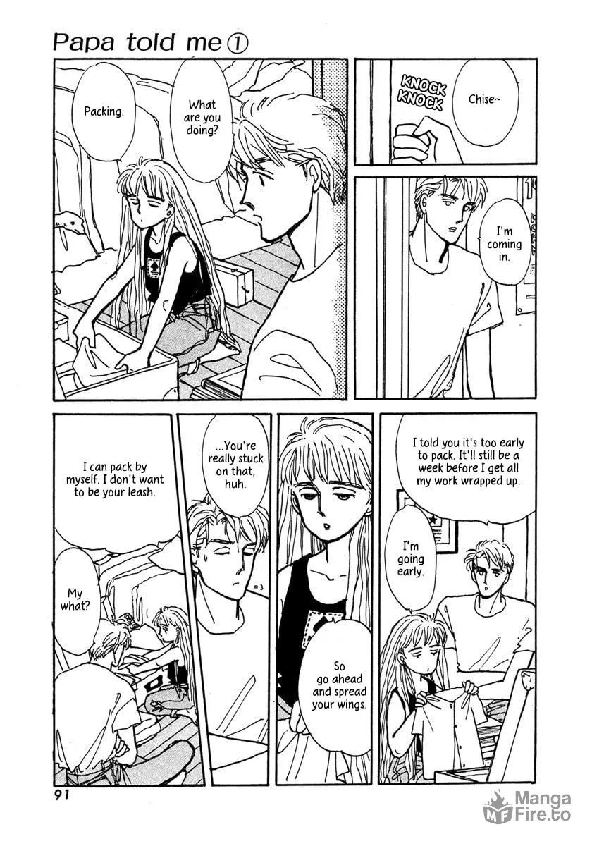 Read Papa told me chapter 3 image 11 on Lezhin