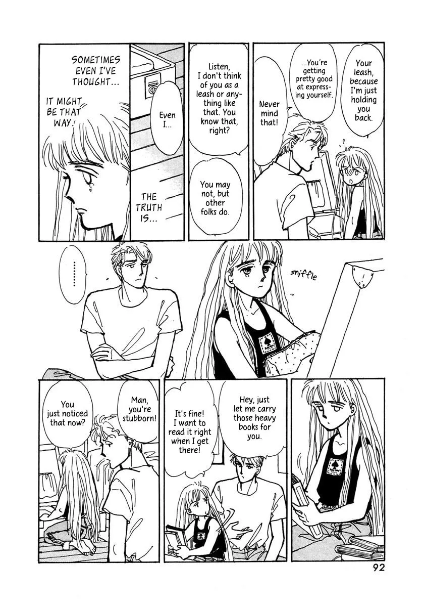 Read Papa told me chapter 3 image 12 on Lezhin