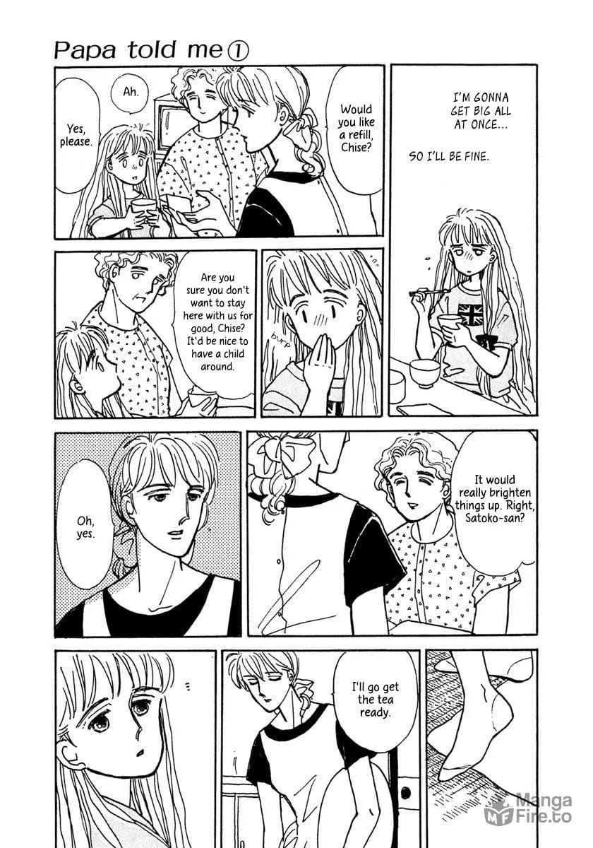 Read Papa told me chapter 3 image 19 on Lezhin
