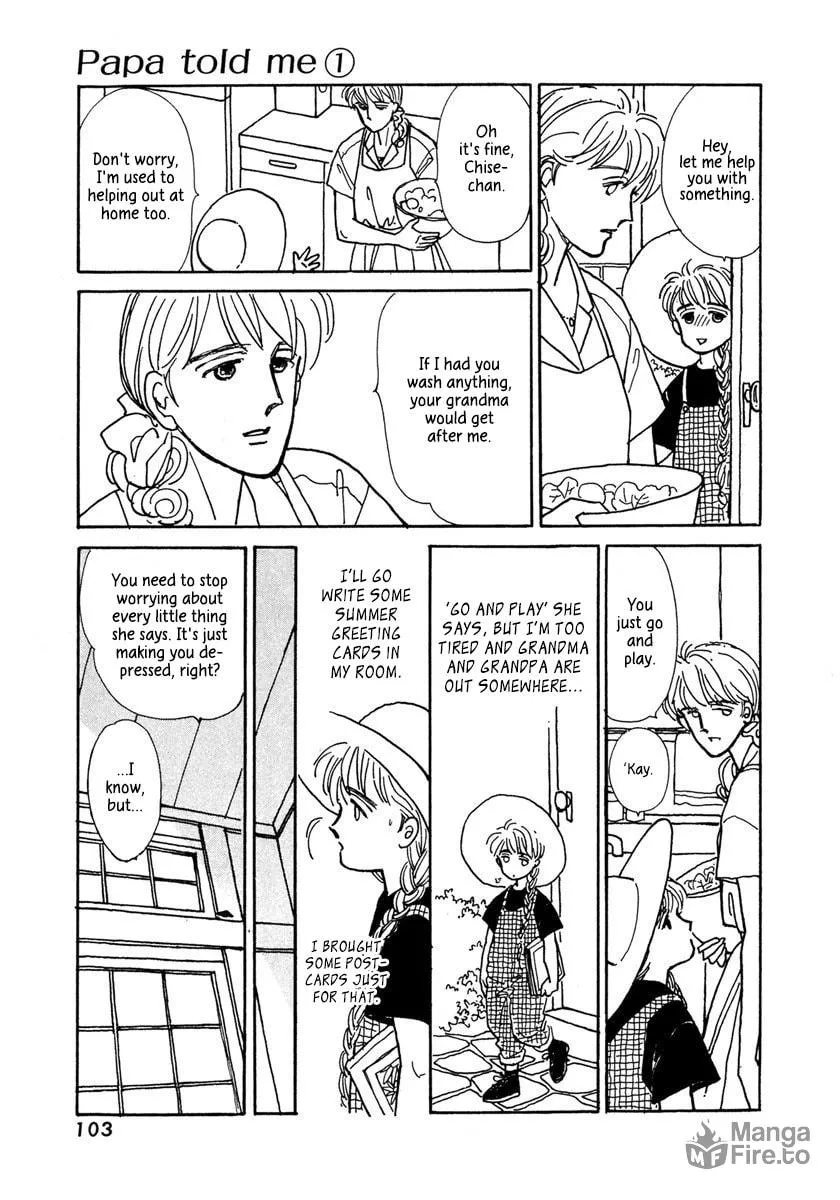Read Papa told me chapter 3 image 23 on Lezhin
