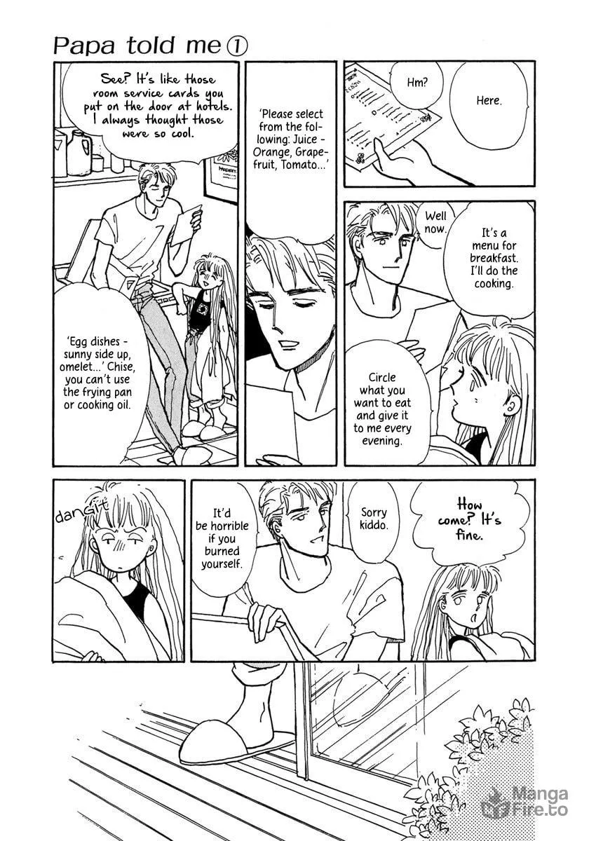 Read Papa told me chapter 3 image 5 on Lezhin