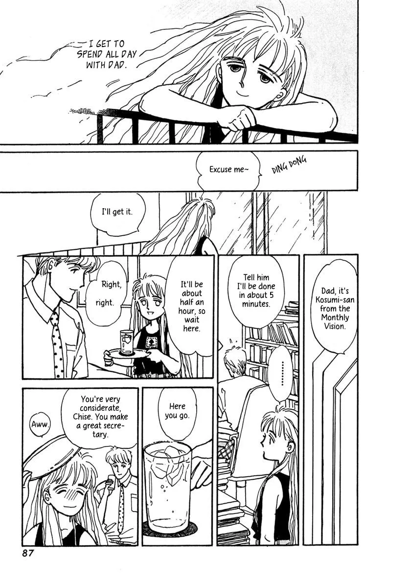 Read Papa told me chapter 3 image 7 on Lezhin