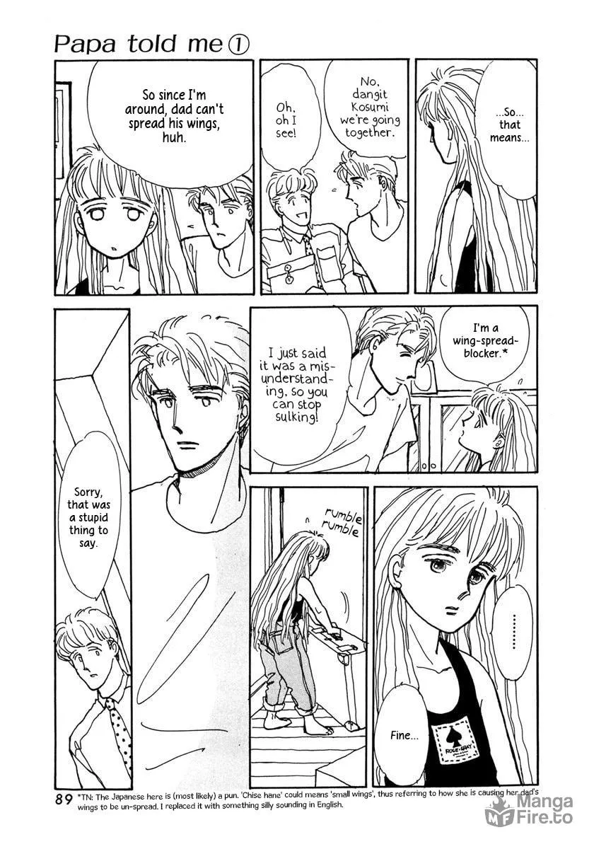 Read Papa told me chapter 3 image 9 on Lezhin