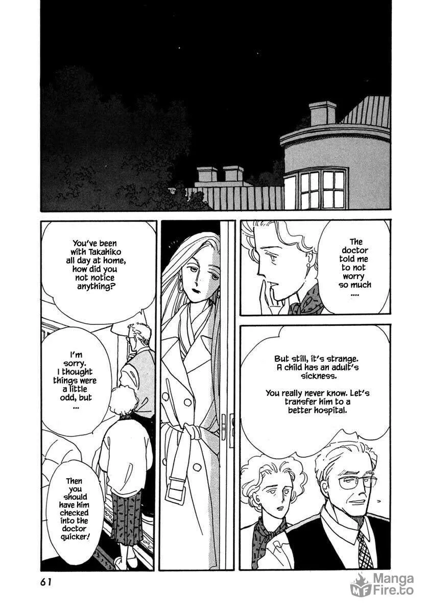 Read Papa told me chapter 30.1 image 11 on Lezhin