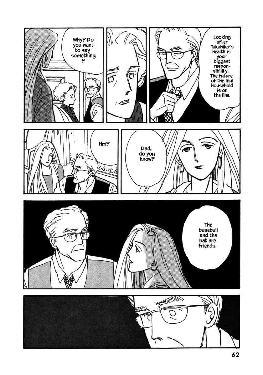Read Papa told me chapter 30.1 image 12 on Lezhin