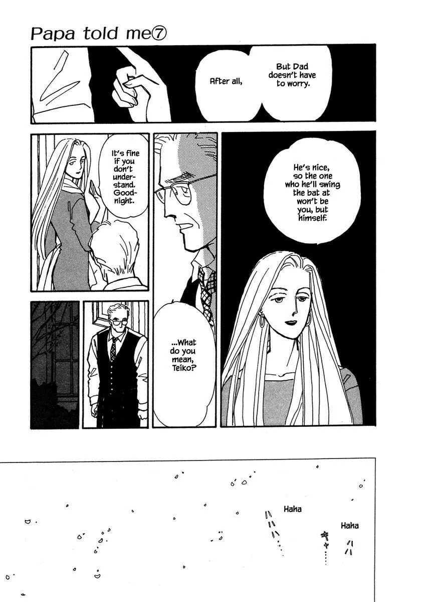 Read Papa told me chapter 30.1 image 13 on Lezhin