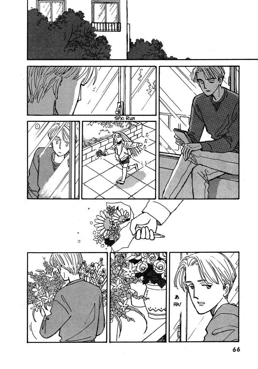 Read Papa told me chapter 30.1 image 16 on Lezhin