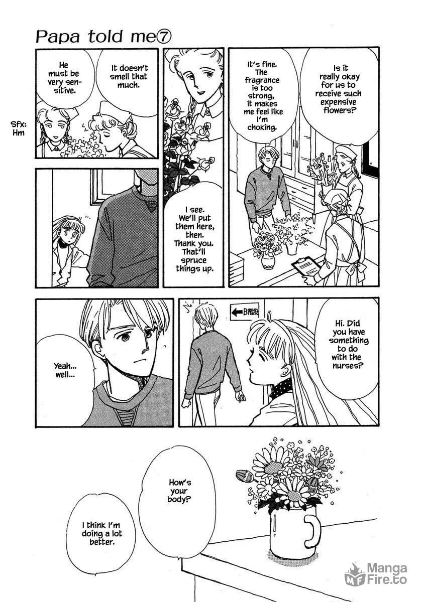 Read Papa told me chapter 30.1 image 17 on Lezhin