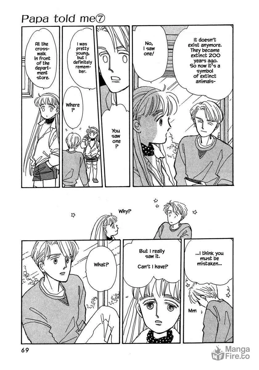Read Papa told me chapter 30.1 image 19 on Lezhin
