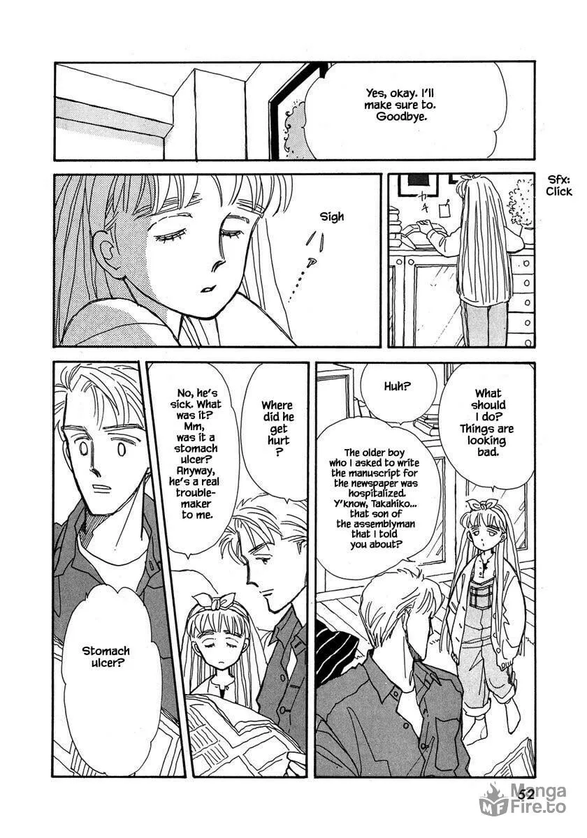 Read Papa told me chapter 30.1 image 2 on Lezhin