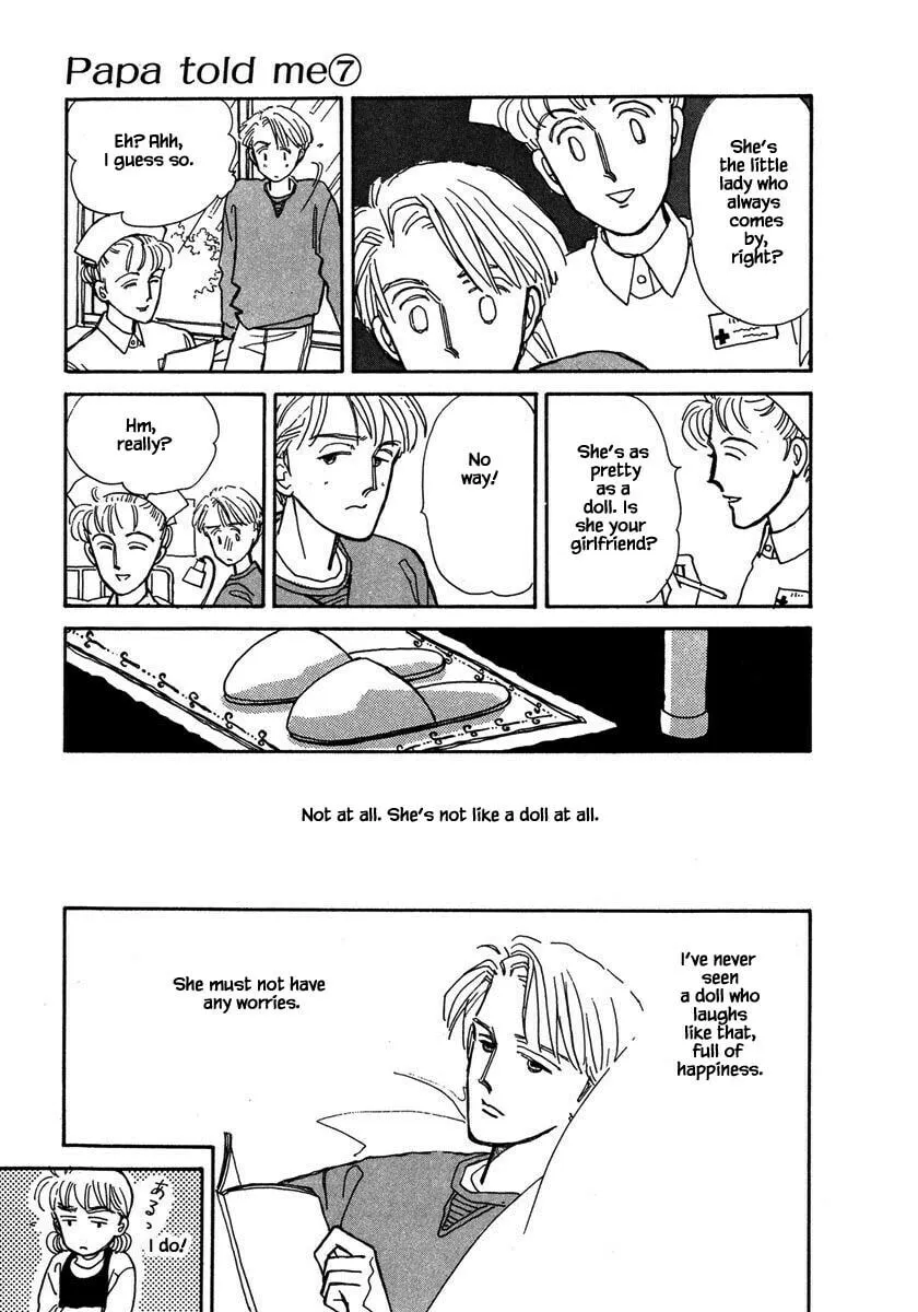 Read Papa told me chapter 30.1 image 21 on Lezhin