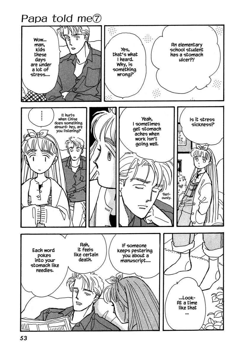 Read Papa told me chapter 30.1 image 3 on Lezhin