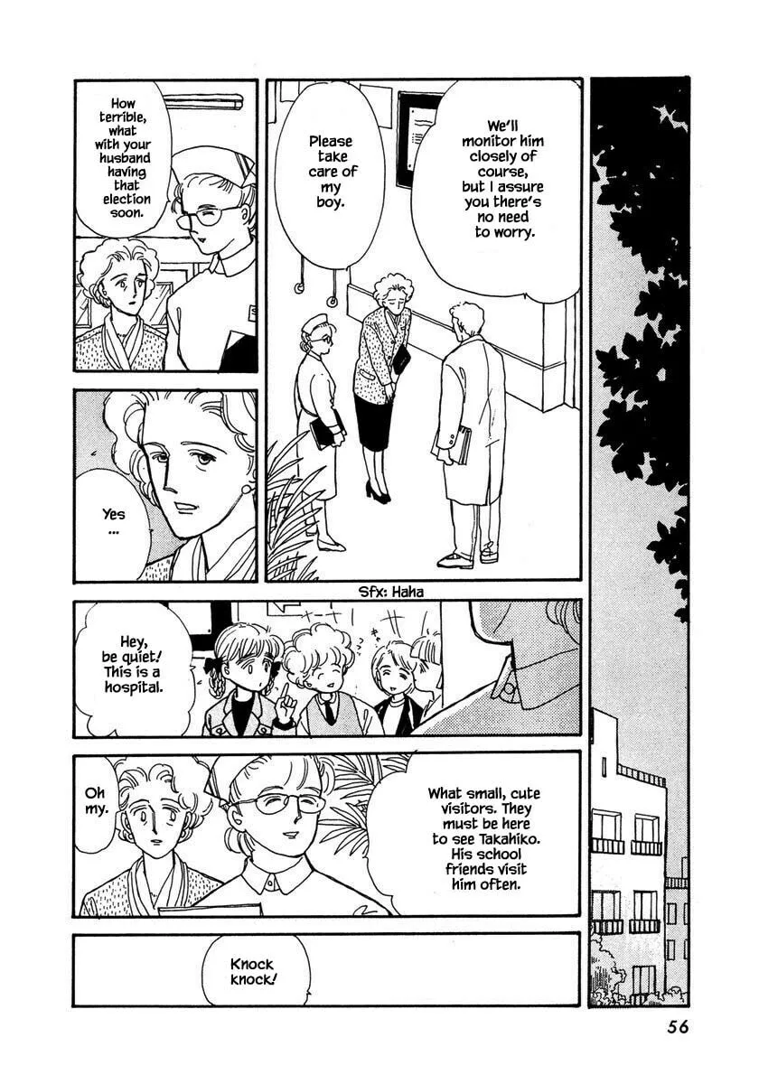 Read Papa told me chapter 30.1 image 6 on Lezhin