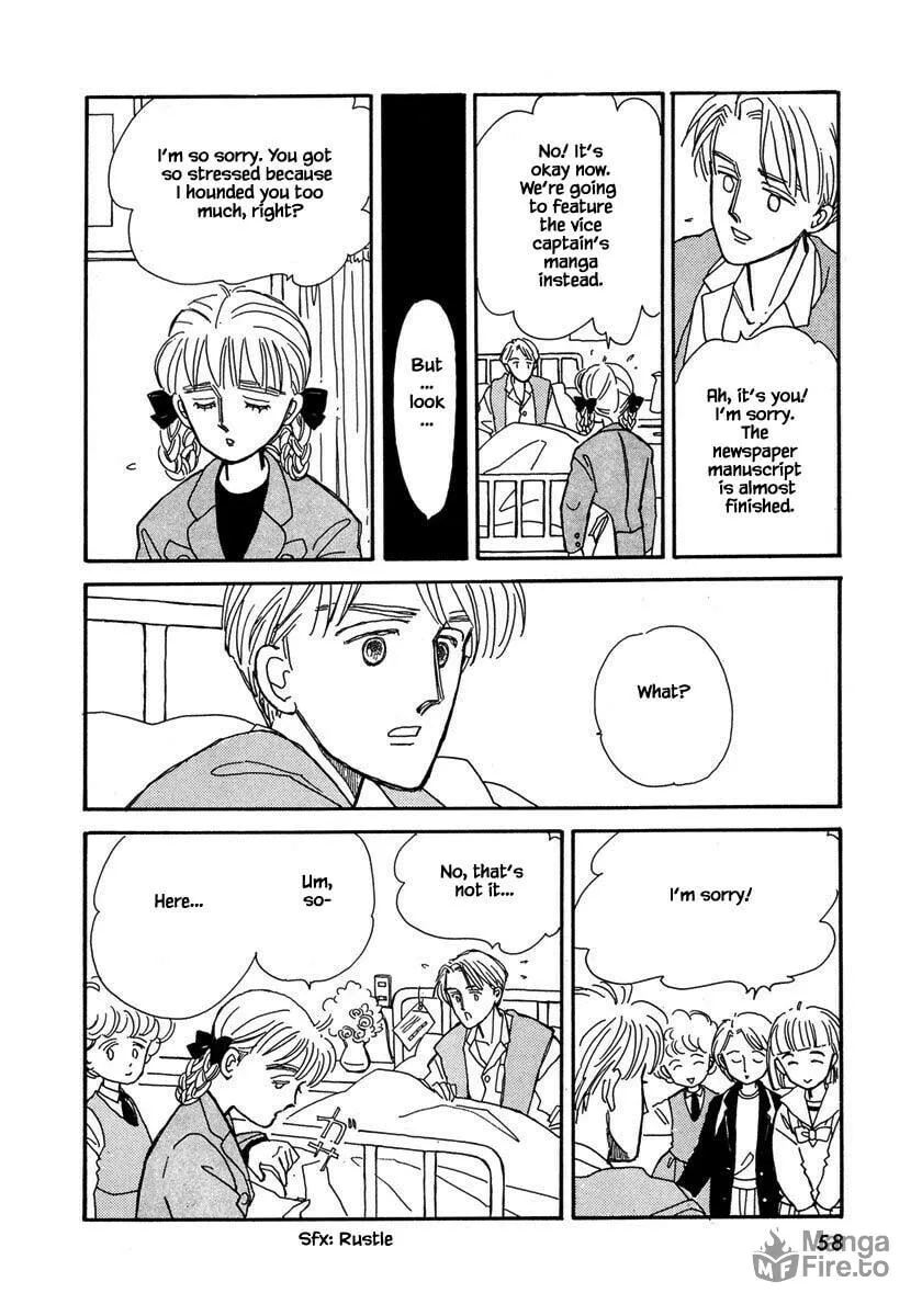 Read Papa told me chapter 30.1 image 8 on Lezhin