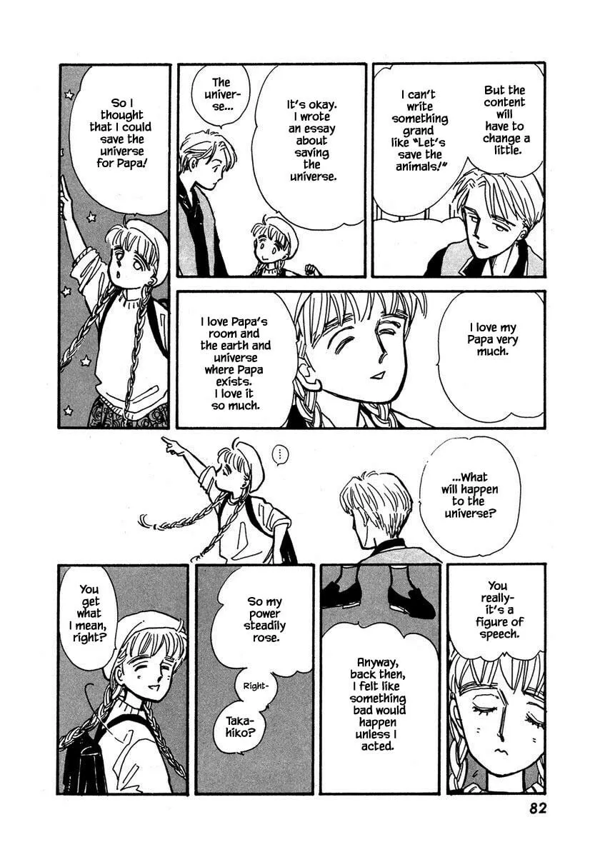 Read Papa told me chapter 30.2 image 10 on Lezhin