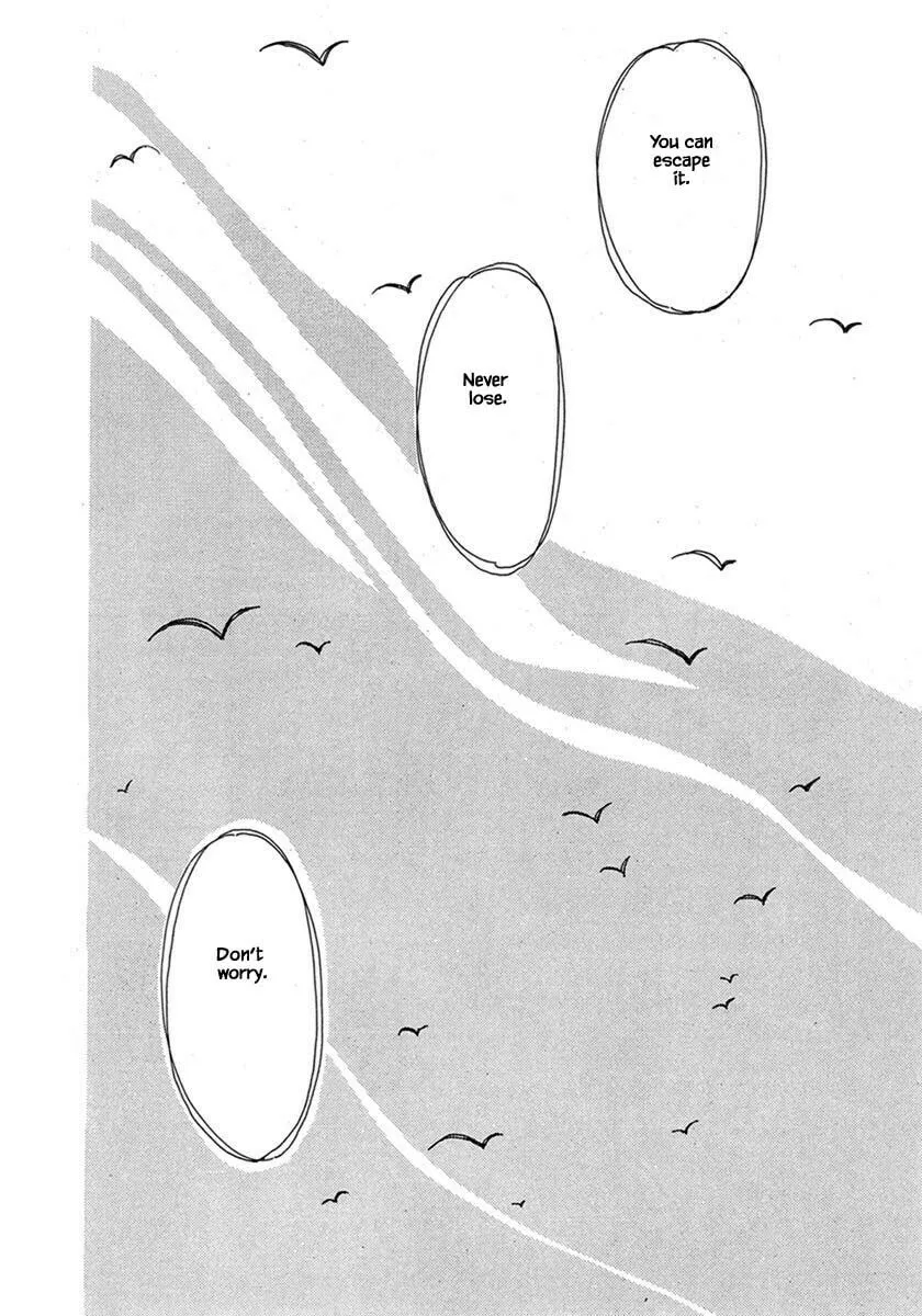Read Papa told me chapter 30.2 image 12 on Lezhin
