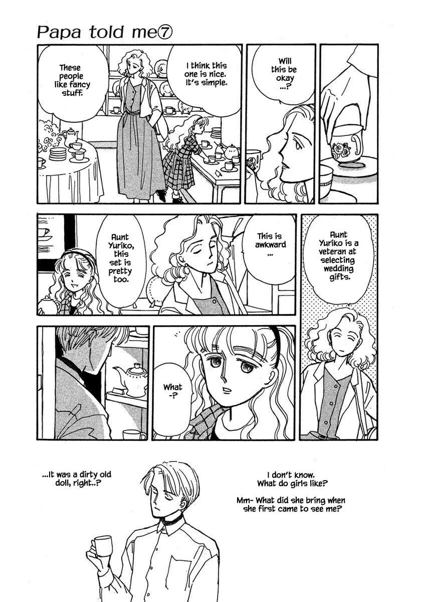 Read Papa told me chapter 30.2 image 15 on Lezhin