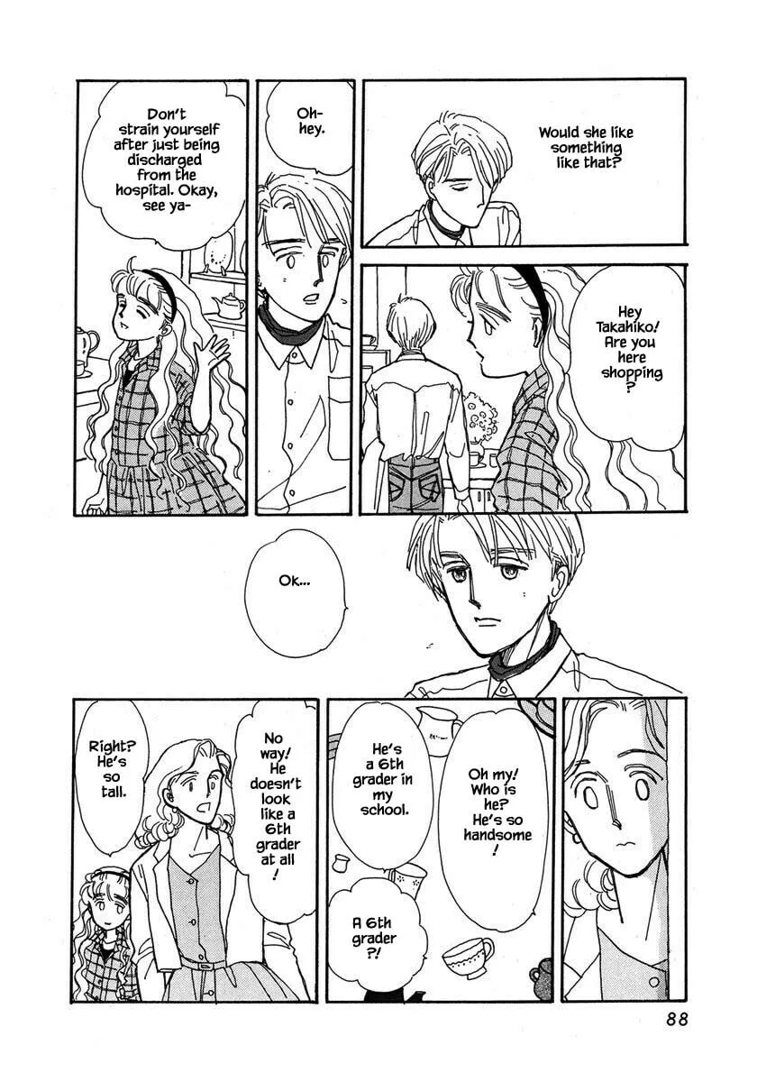 Read Papa told me chapter 30.2 image 16 on Lezhin
