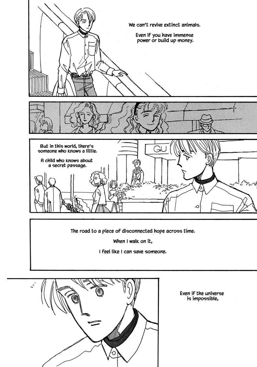 Read Papa told me chapter 30.2 image 18 on Lezhin