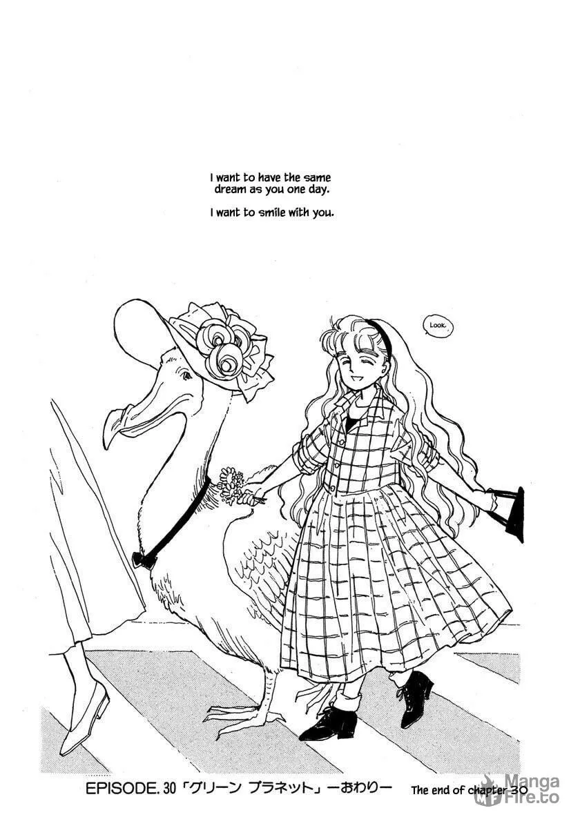 Read Papa told me chapter 30.2 image 19 on Lezhin