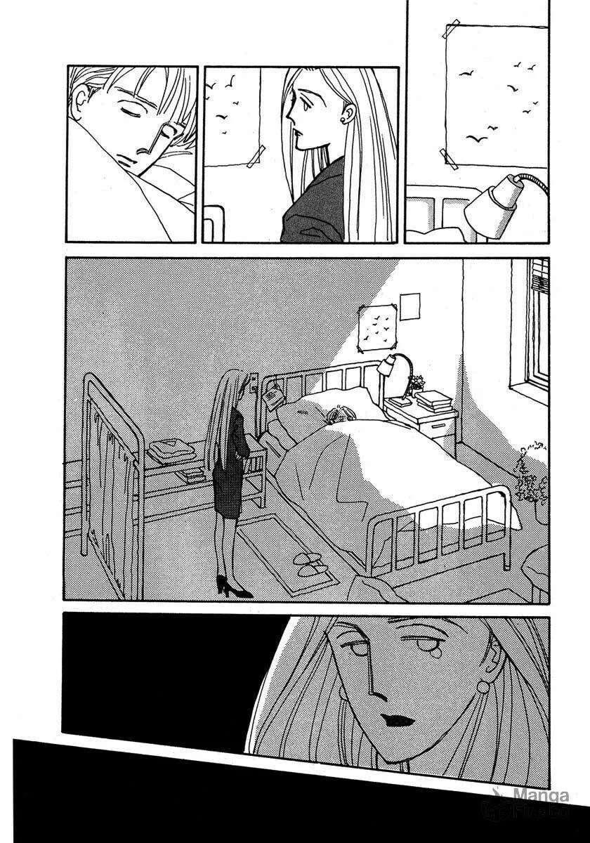 Read Papa told me chapter 30.2 image 2 on Lezhin