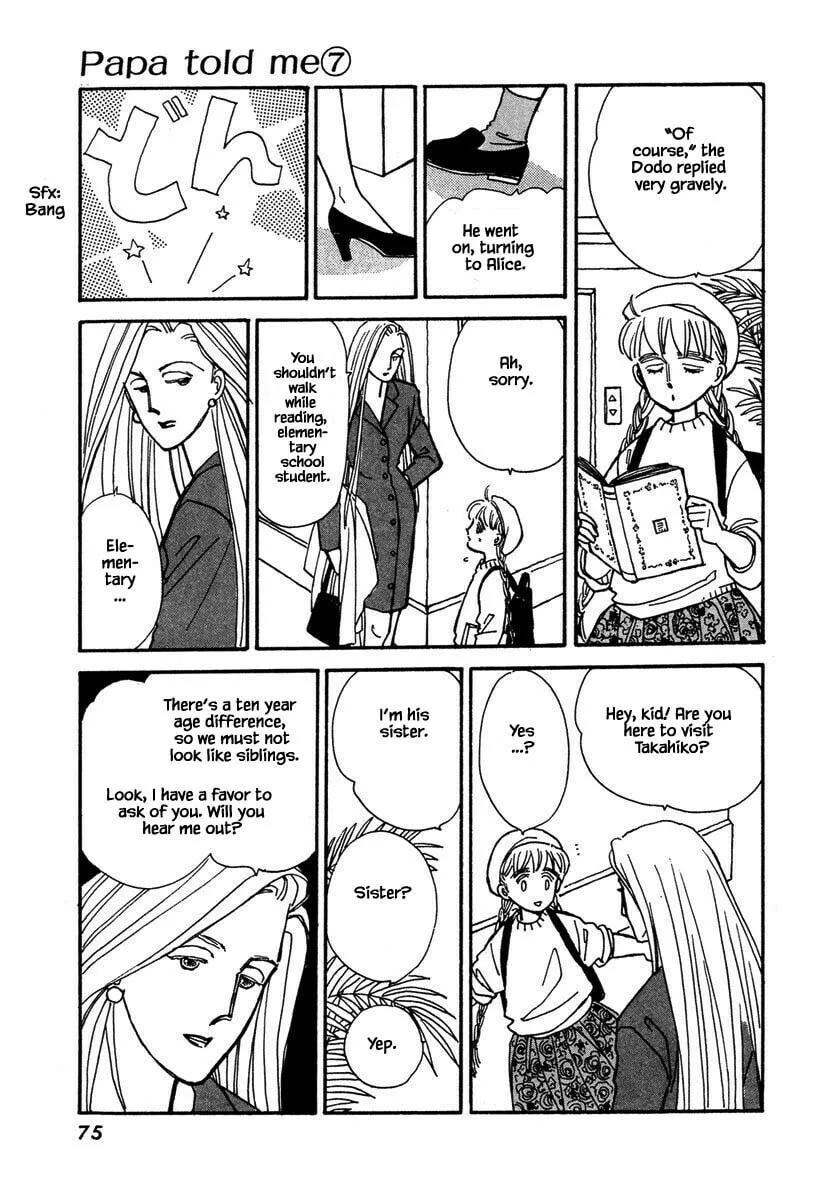 Read Papa told me chapter 30.2 image 3 on Lezhin