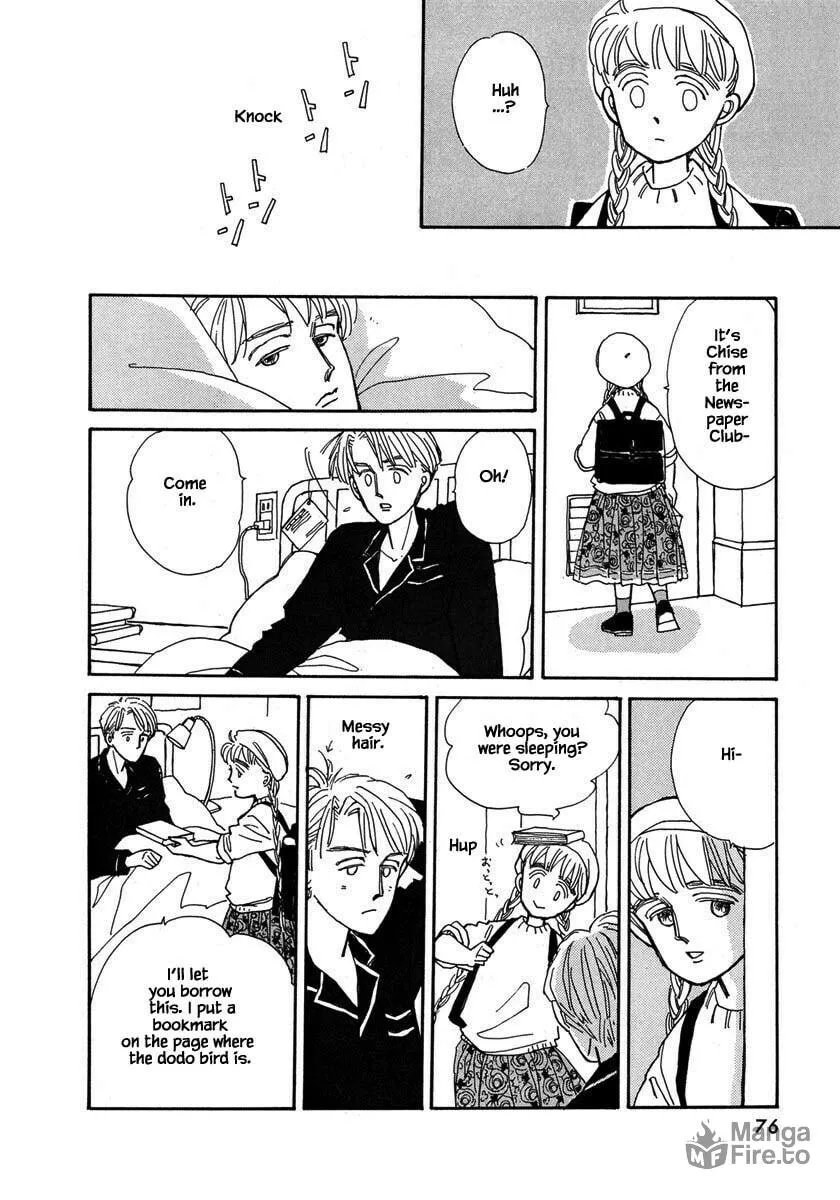 Read Papa told me chapter 30.2 image 4 on Lezhin