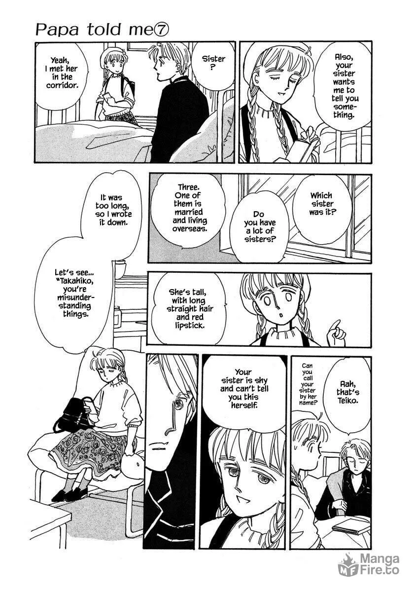Read Papa told me chapter 30.2 image 5 on Lezhin