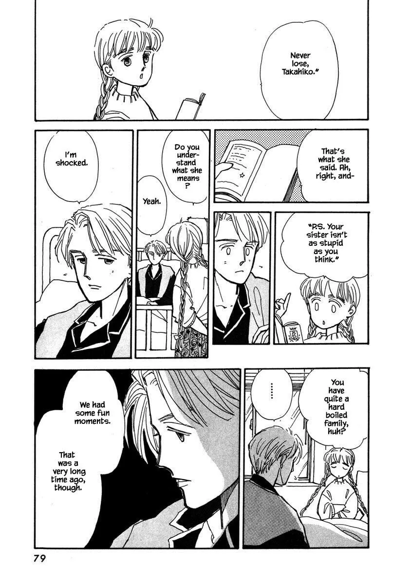 Read Papa told me chapter 30.2 image 7 on Lezhin