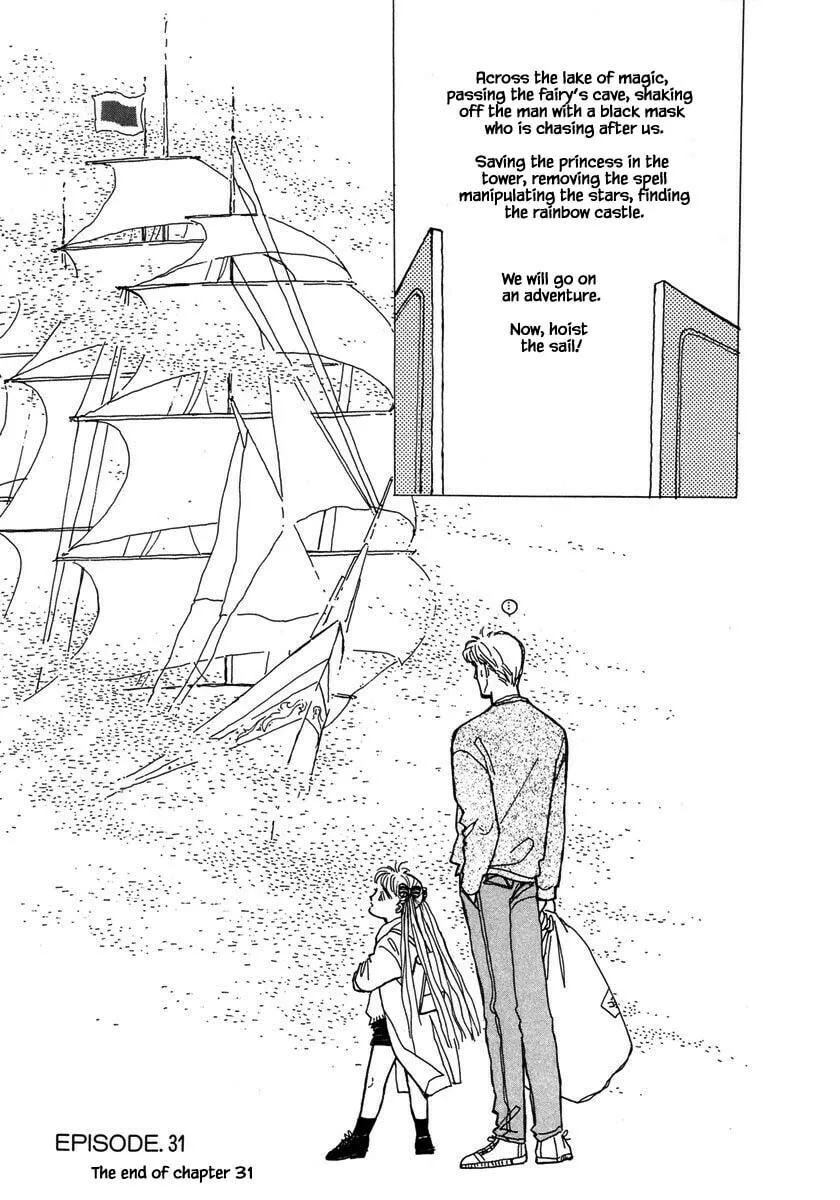 Read Papa told me chapter 31.2 image 15 on Lezhin