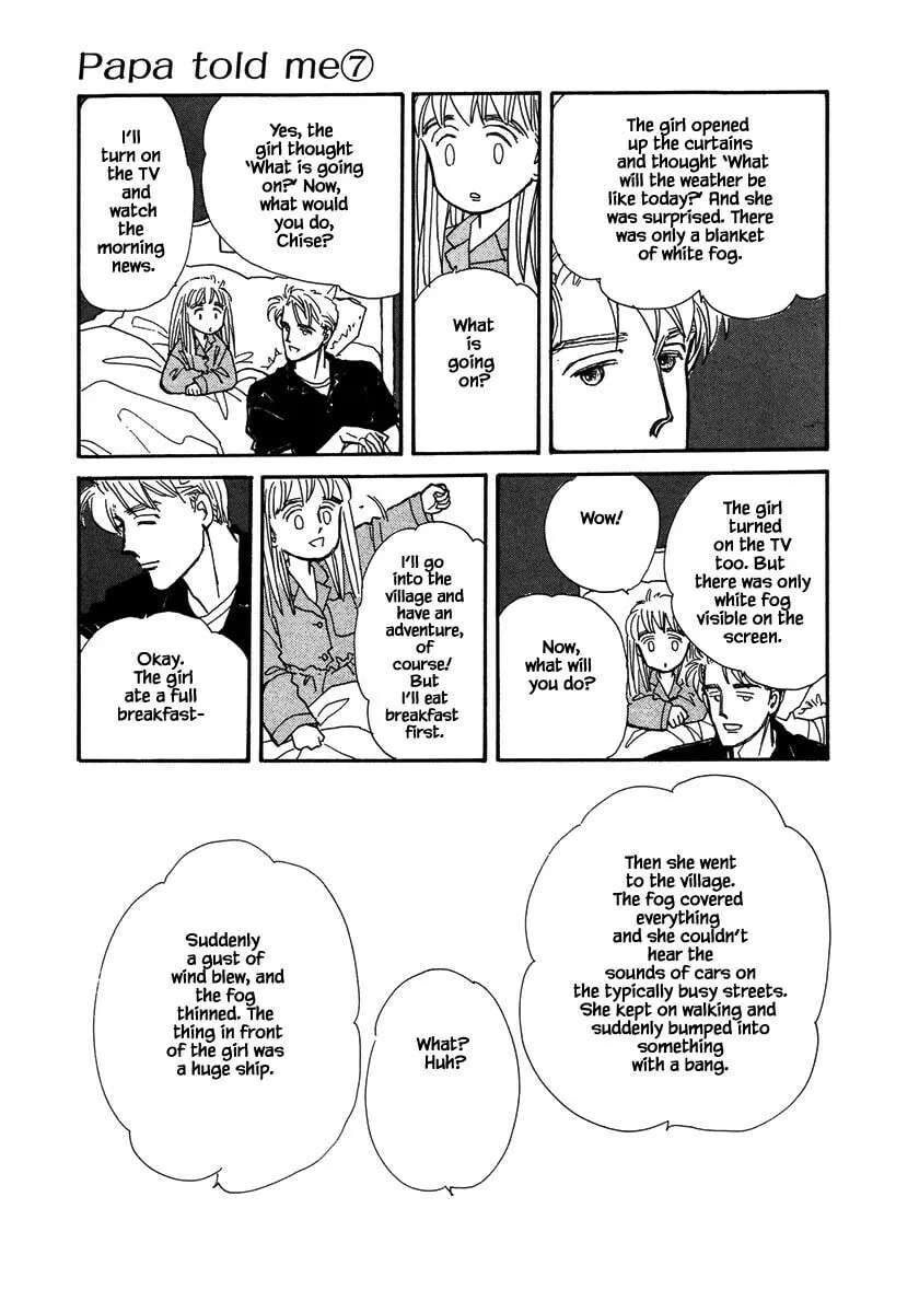 Read Papa told me chapter 31.2 image 3 on Lezhin