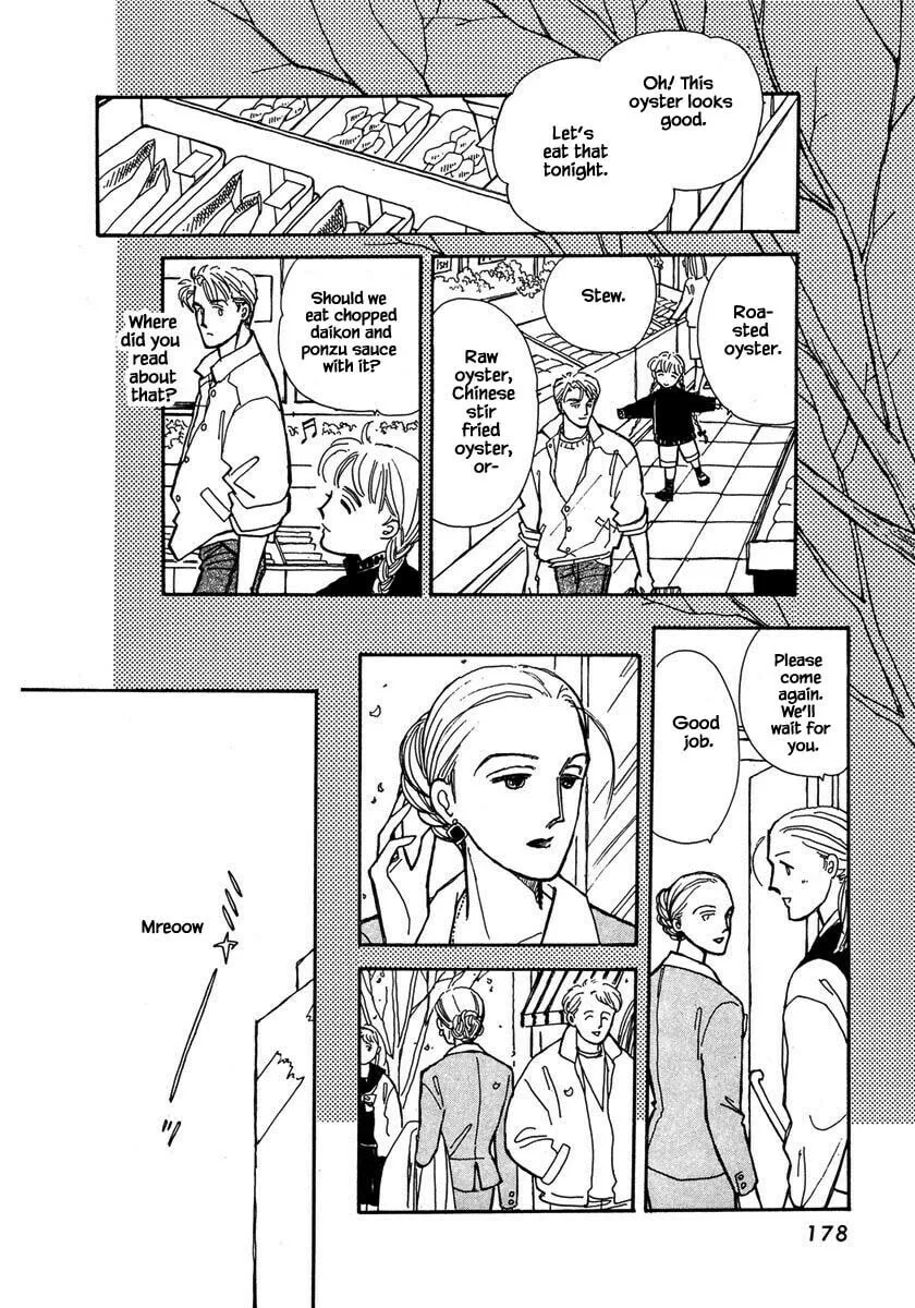 Read Papa told me chapter 32.3 image 10 on Lezhin