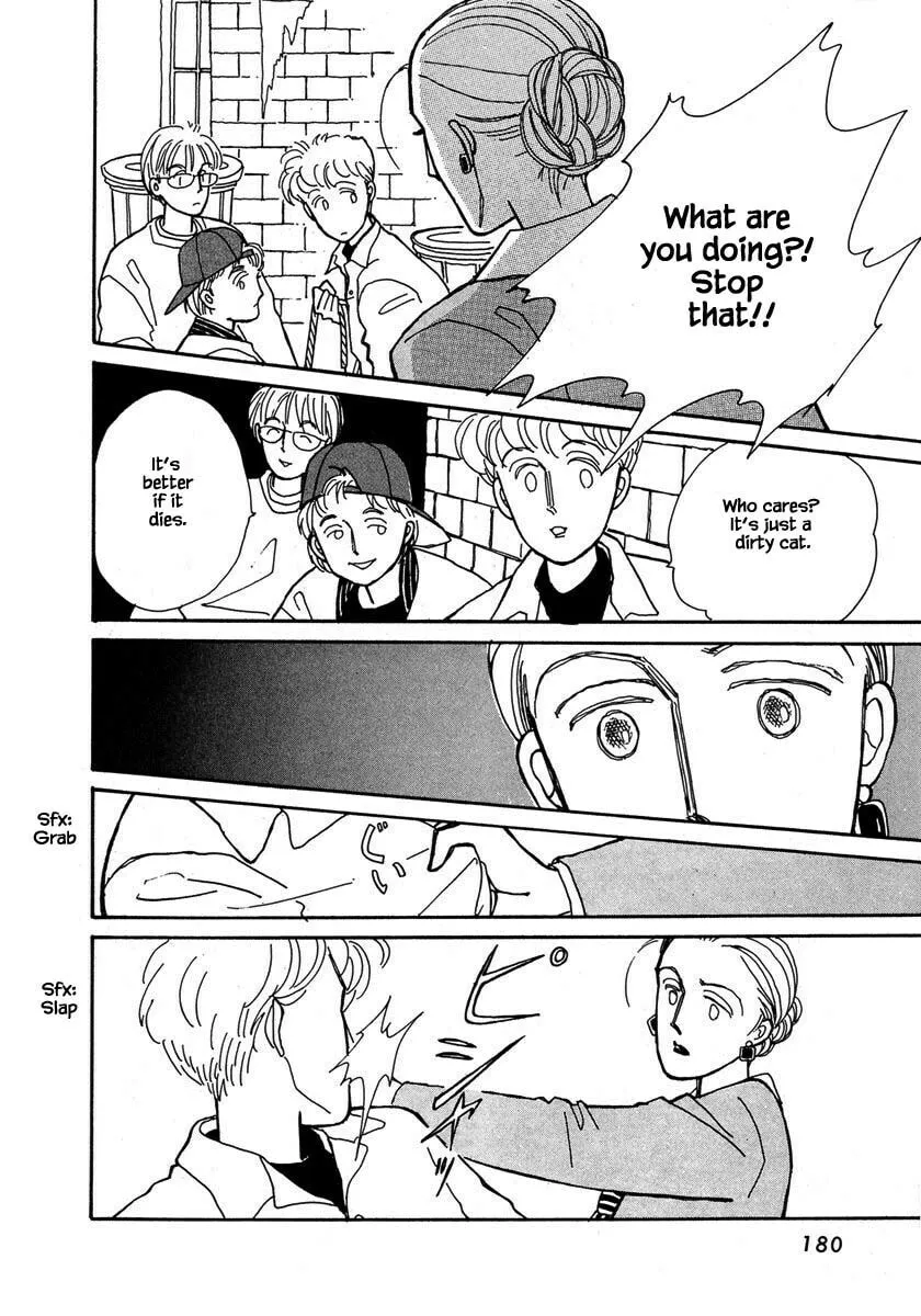 Read Papa told me chapter 32.3 image 12 on Lezhin