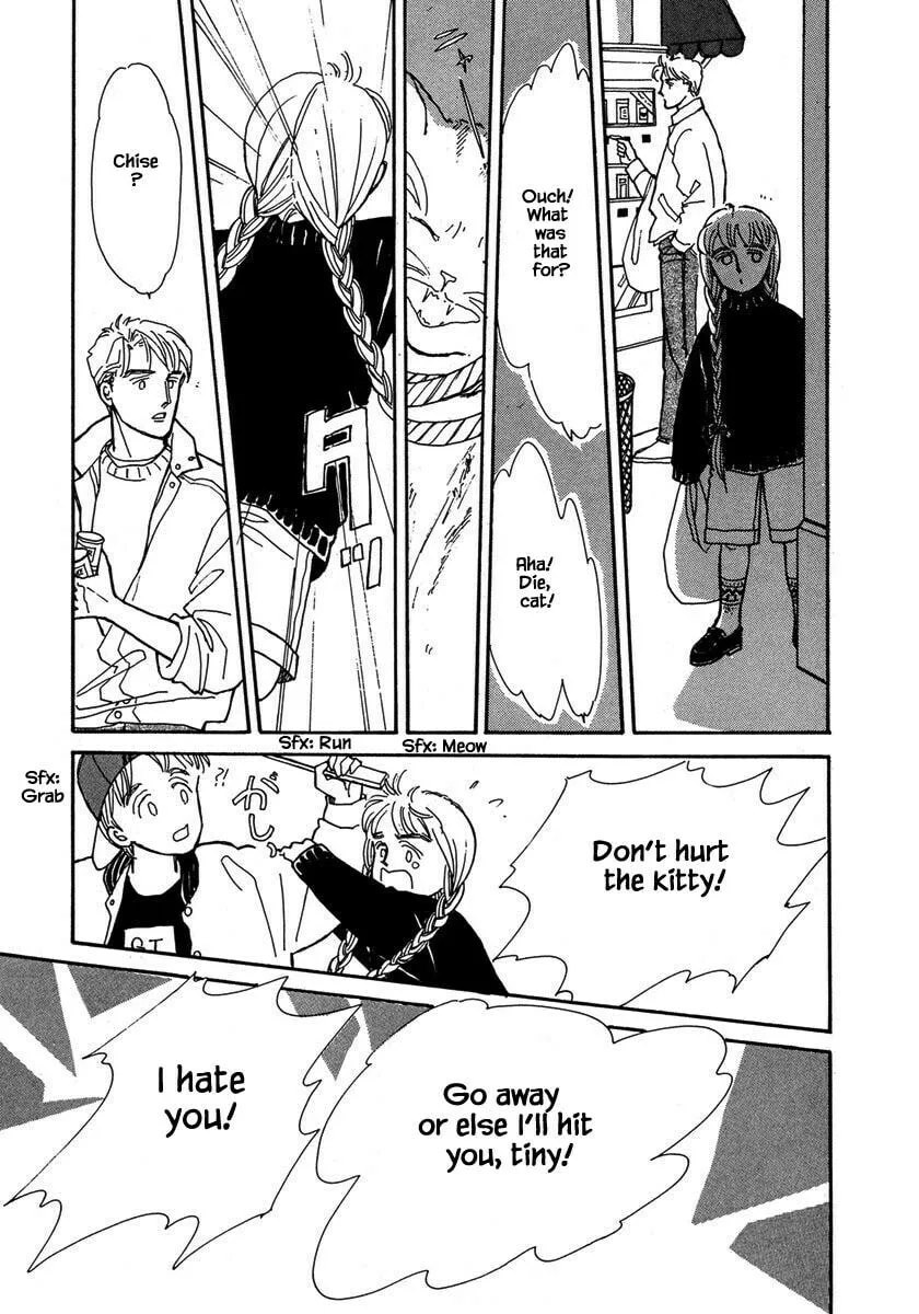 Read Papa told me chapter 32.3 image 13 on Lezhin