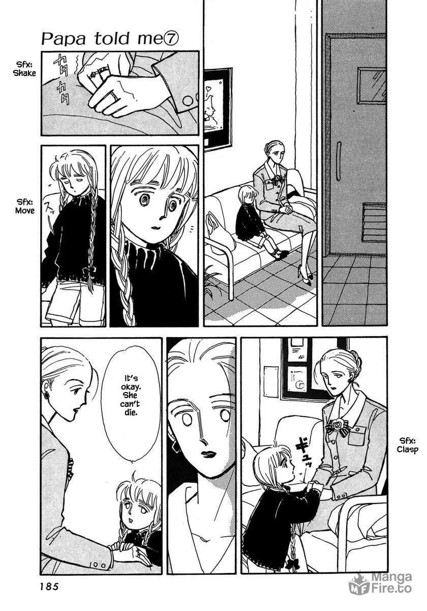 Read Papa told me chapter 32.3 image 17 on Lezhin