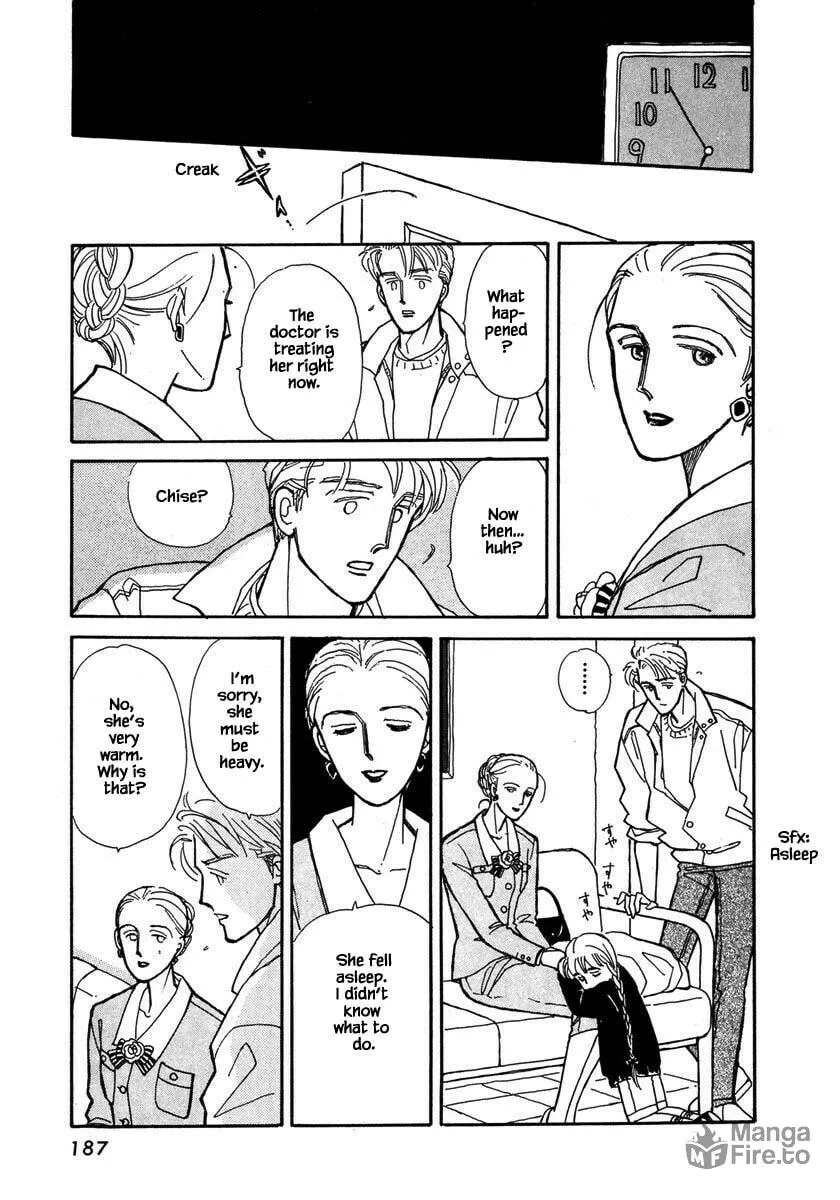 Read Papa told me chapter 32.3 image 19 on Lezhin