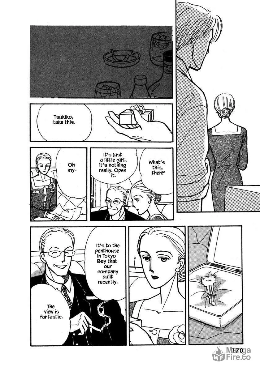 Read Papa told me chapter 32.3 image 2 on Lezhin