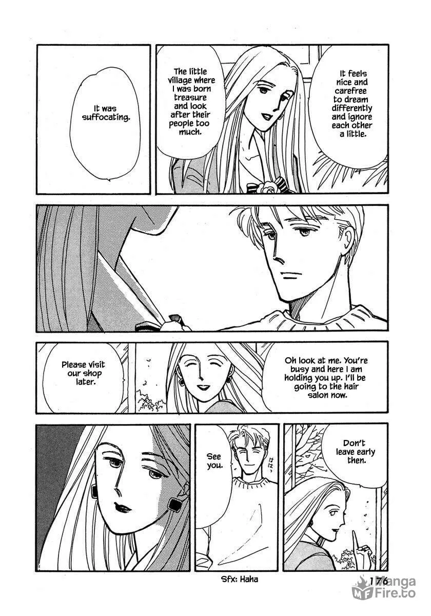 Read Papa told me chapter 32.3 image 8 on Lezhin