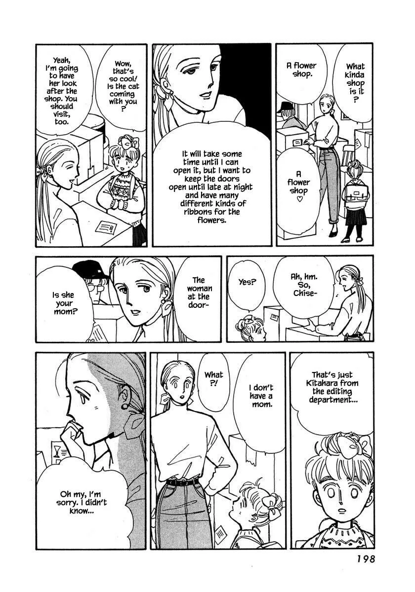 Read Papa told me chapter 32.4 image 10 on Lezhin