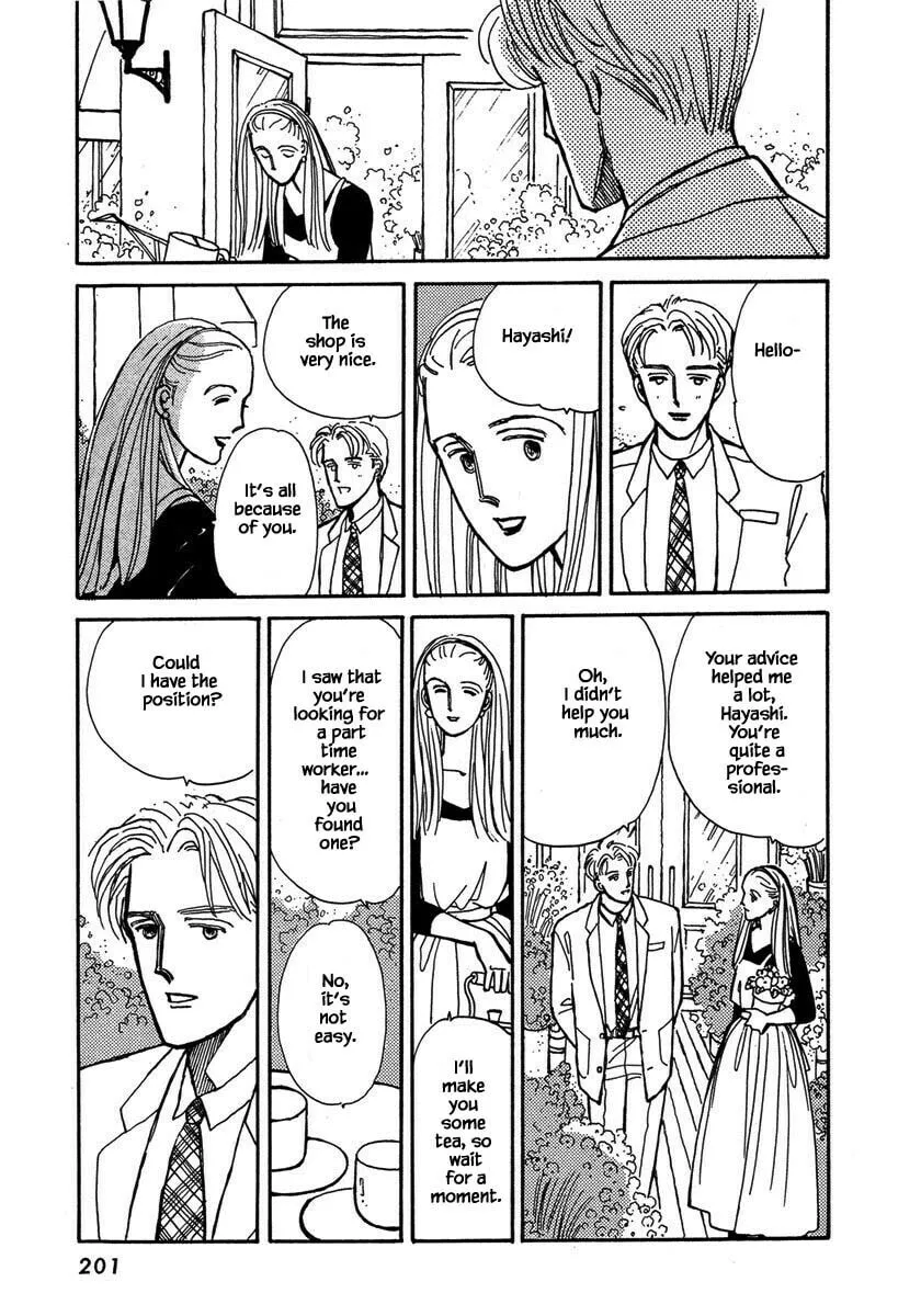 Read Papa told me chapter 32.4 image 13 on Lezhin