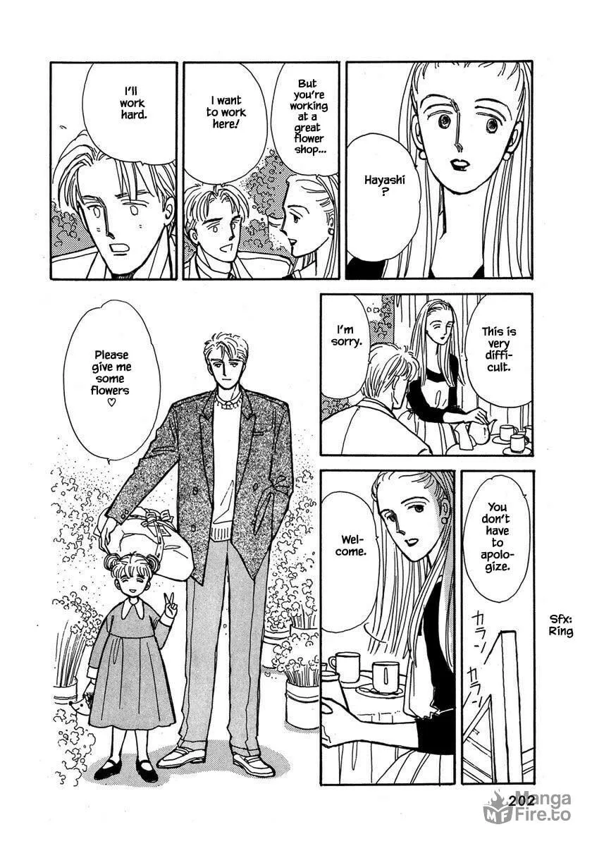 Read Papa told me chapter 32.4 image 14 on Lezhin