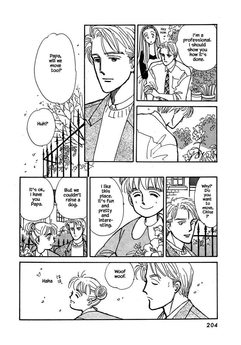 Read Papa told me chapter 32.4 image 16 on Lezhin