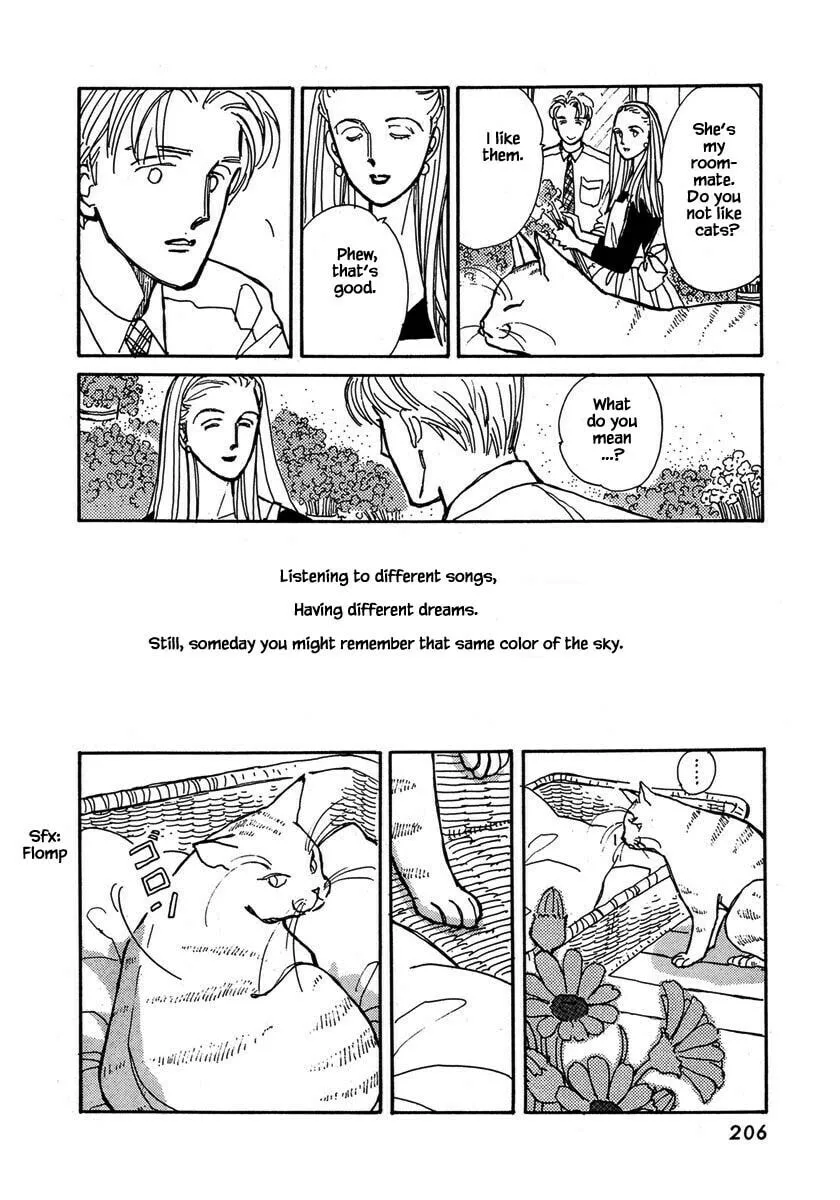Read Papa told me chapter 32.4 image 18 on Lezhin