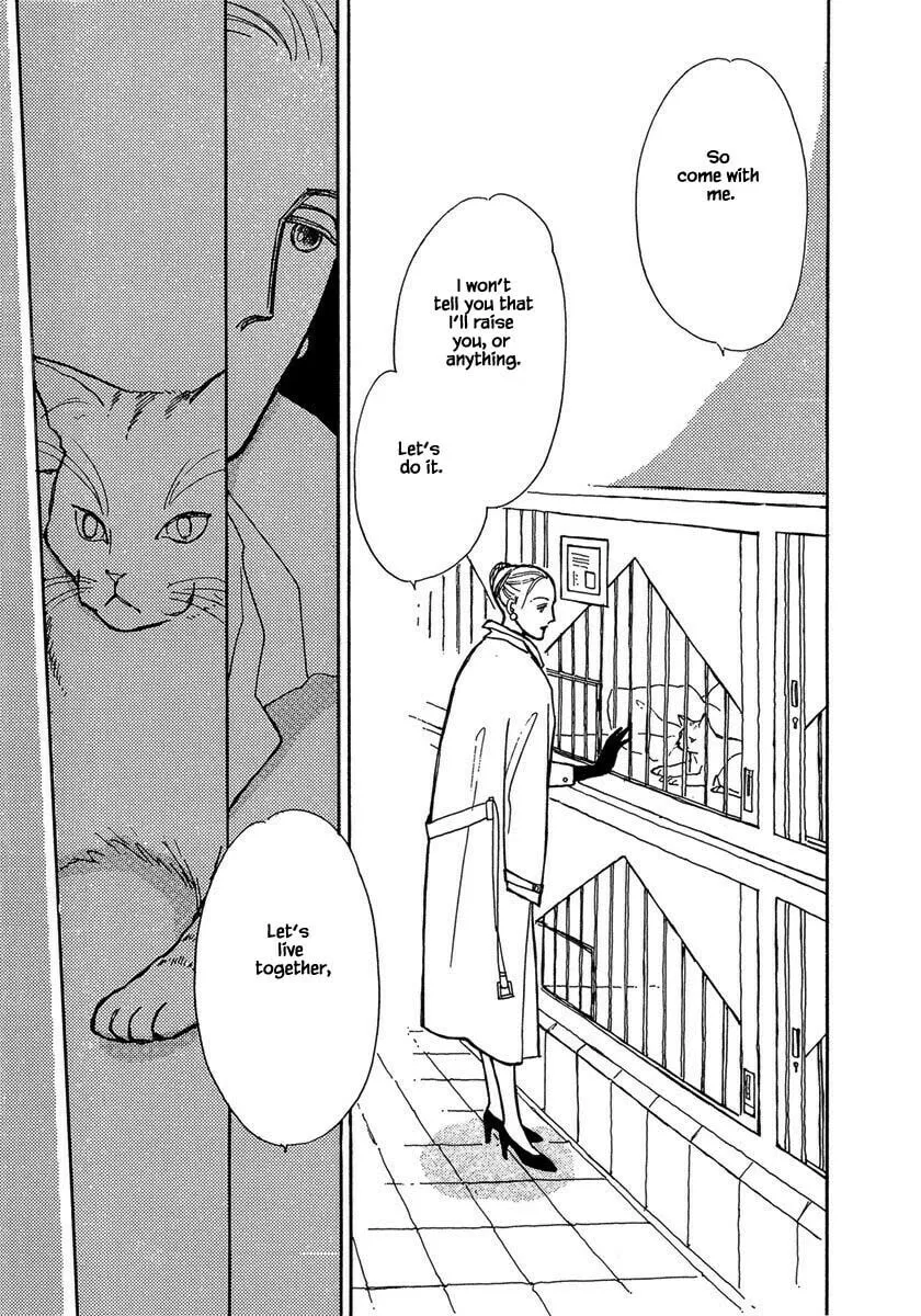 Read Papa told me chapter 32.4 image 7 on Lezhin