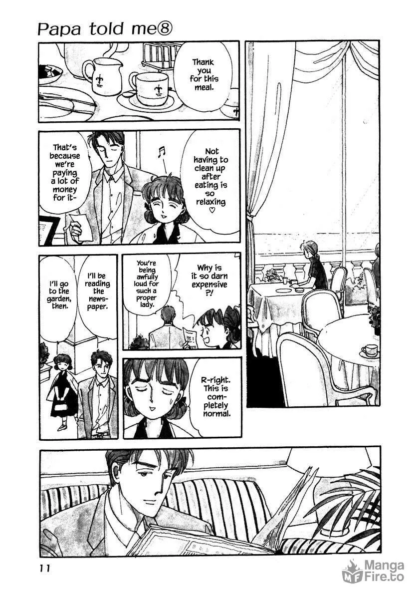 Read Papa told me chapter 33 image 11 on Lezhin