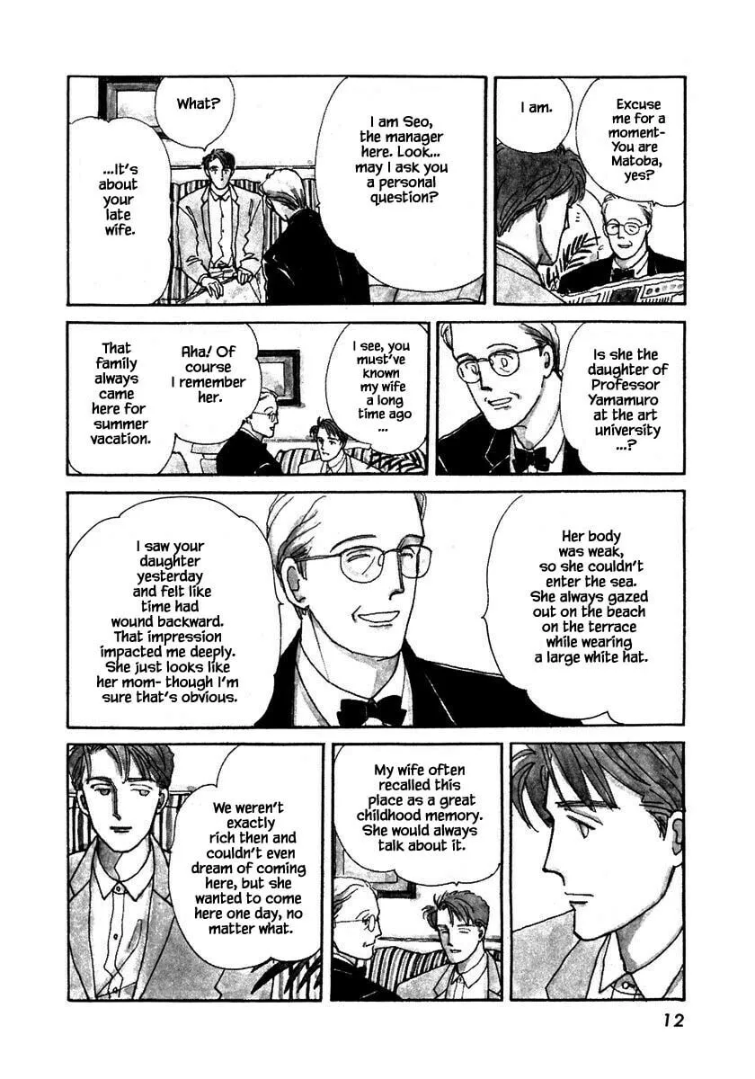 Read Papa told me chapter 33 image 12 on Lezhin