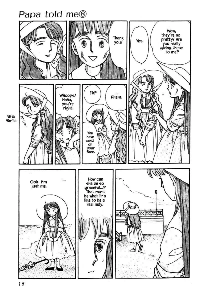 Read Papa told me chapter 33 image 15 on Lezhin