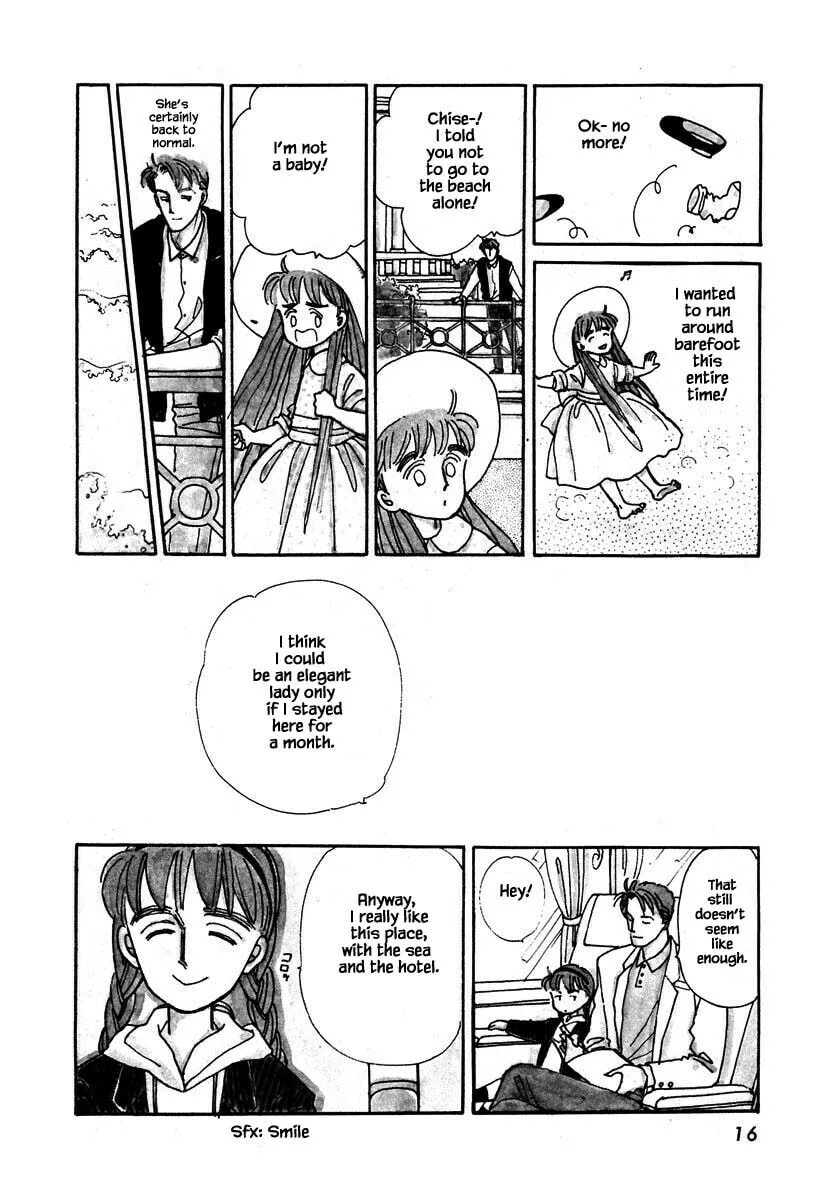 Read Papa told me chapter 33 image 16 on Lezhin
